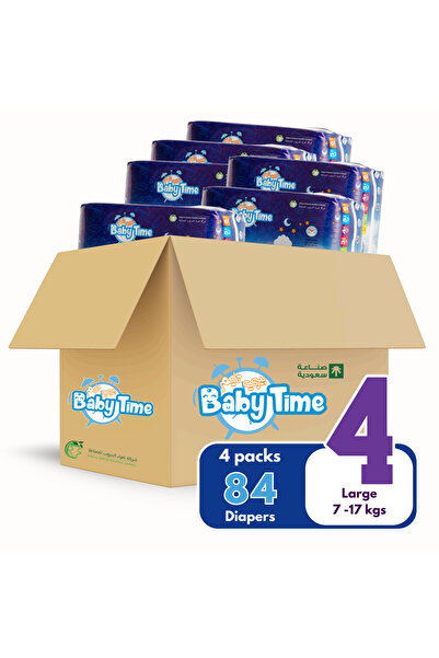 Babytime حفاضات بيبي تايم مقاس (4) - علبة صغيرة - 84 حفاضة