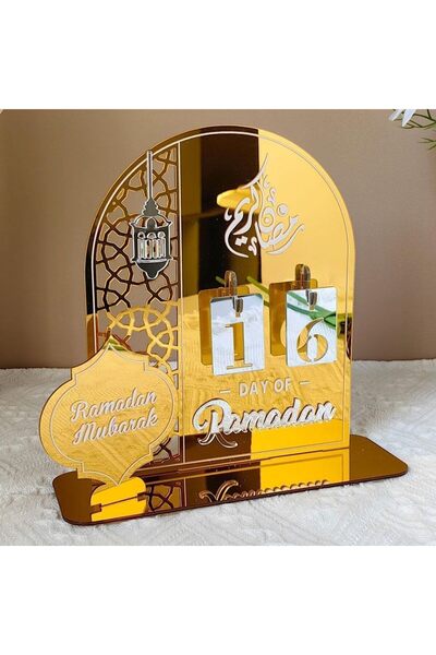 Generic ARS Ramadan Decorations for Home Ramadan Advent Calendar Countdown Ca...
