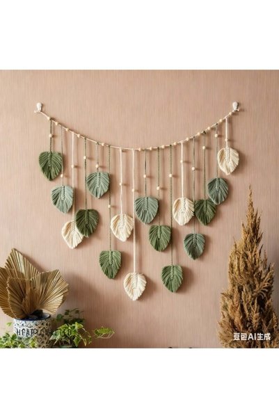 Generic Bohemian Decorative Leaves Handwoven Children's Room Background Wall ...