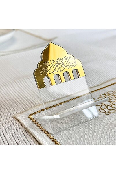 Generic ARS® Date Holder Plexiglass Ramadan Decoration - Eid Gift Islamic Mus...