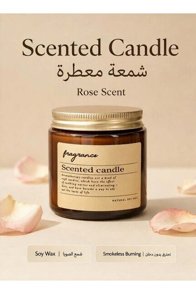 Generic Healing Natural Scented Candle - Rose Fragrance for Calm & Sleep - 100g