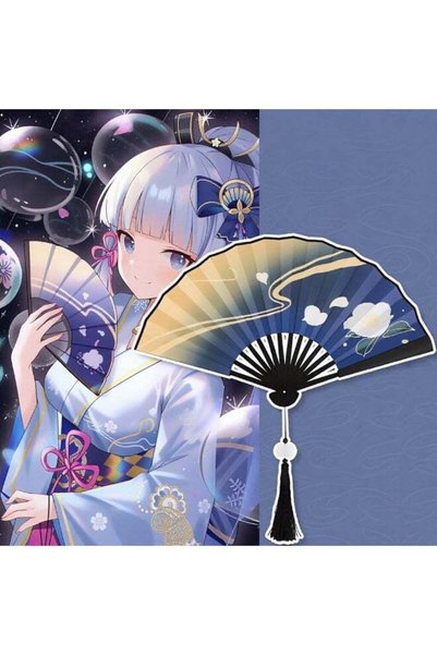 Generic Genshin Impact Kamisato Ayaka Silk Folding Fan - Double-Sided Printed...