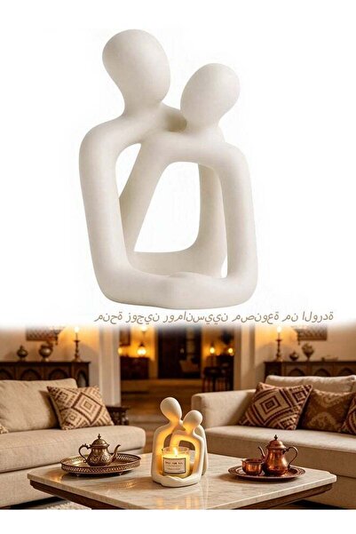 Generic Romantic Hugging Couple Figurine,Modern Abstract Love Statue,Milky Wh...
