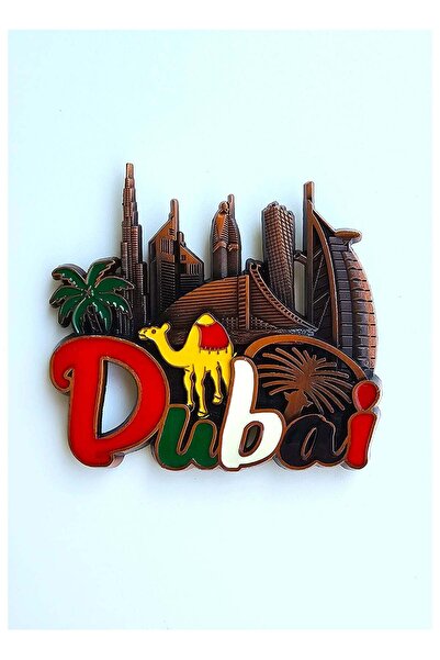 Generic Fridge Metal Magnet Copper polish | UAE Camel with colorful Dubai Fon...