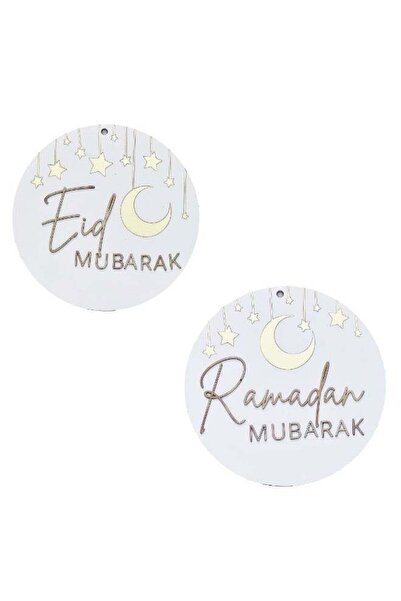 Generic Home Smart Ramadan Hanging Decorations | Double-sided printed hanging...