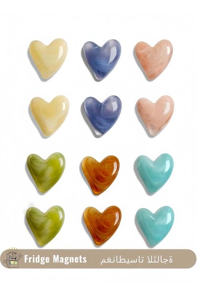 Generic 12Pcs Fridge Magnets Cute Refrigerator Magnet, Colorful Magnets for W...