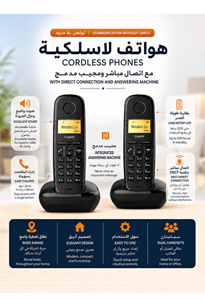 GIGASET هاتف أرضي لاسلكي A170 بتقنية DECT، وضع الاستعداد لمدة 200 ساعة، دفتر ...