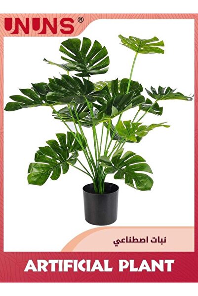 Generic Floor Faux Plants,30" Fake Plants,Fake Tropical Palm Tree With Greene...