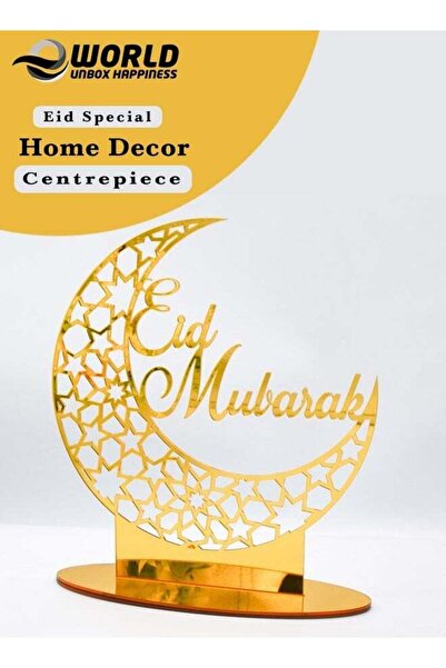 Generic Exquisite Acrylic Ramadan Tabletop Decor for Home, Islamic Lightweigh...