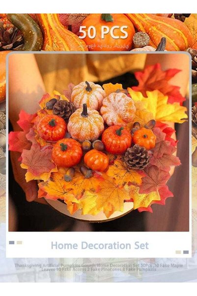 Generic Thanksgiving Artificial Pumpkins Gourds Home Decoration Set 50Pcs ,30...