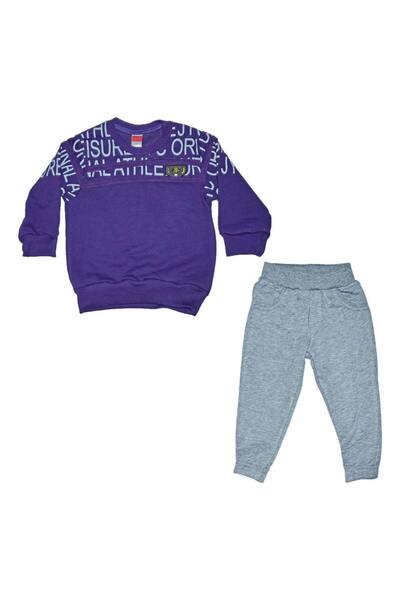 JOYCE Παιδικό Σετ Φόρμας 'ATHLEISURE'