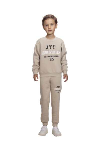 JOYCE Παιδικό Σετ Φόρμας "JOYCE 85"