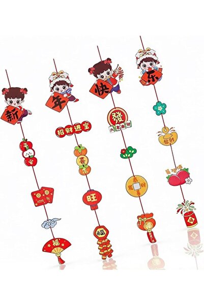Generic 4 Pcs Chinese New Year Decorations - Lunar New Year Hanging Banners w...