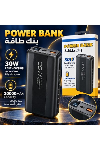 GENERIK بنك طاقة بسعة 20000 مللي أمبير مع شحن سريع 30 واط، شاشة عرض رقمية للب...