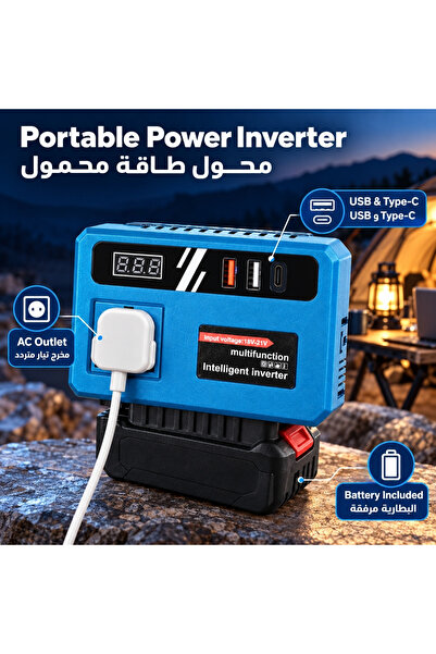GENERIK محول طاقة محمول مع بطارية مدمجة، منفذ تيار متردد، منافذ شحن USB و Typ...
