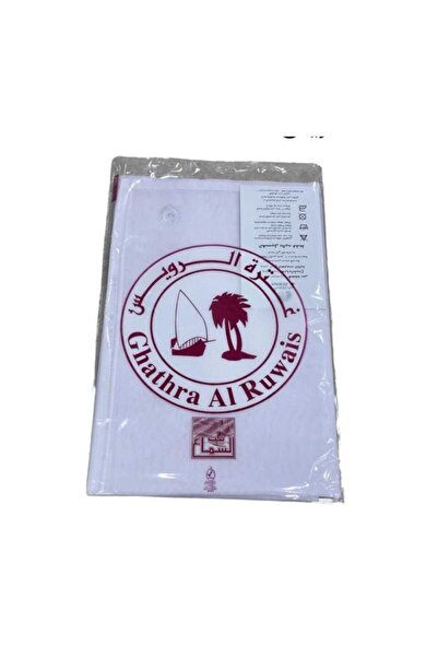 Velvet Qatari al -ruwais hat