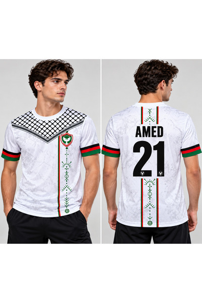 özkurtay Forma
