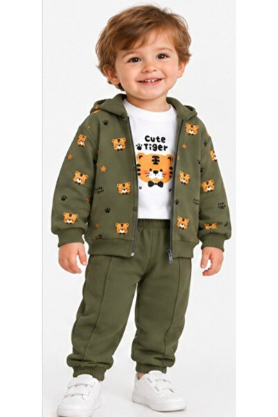 İrem Çocuk Giyim Boy's Cute Tiger Written Cardigan, Tiger Patterned Khaki Col...