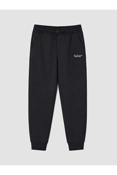 LC Waikiki Rmz Gi̇yi̇m Farkiyla Boy's Jo Jogger Pants Tracksuit Bottoms