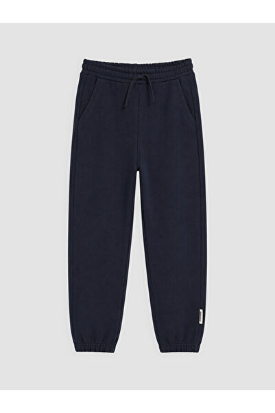 LC Waikiki Rmz Gi̇yi̇m Farkiyla Boys' Thick Jogger Sweatpants