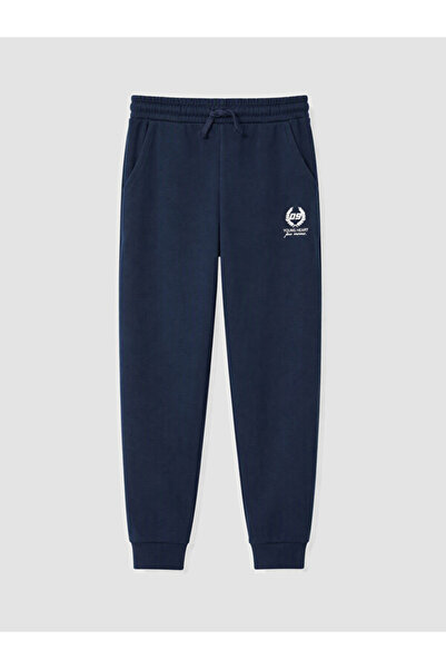 LC Waikiki Rmz Gi̇yi̇m Farkiyla Printed Boys' Jogger Sweatpants