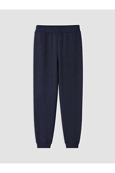 LC Waikiki Quality Parts Beli Corded Girls' Thick Jogger Sweatpants from Çele...
