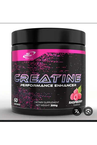 Pro Nutrition Creatine Monohydrate 300g