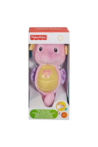 OEM Jucarie Interactiva Calut de Mare Luminos - Fisher Price