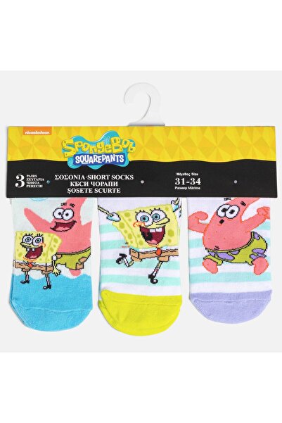 OEM Sosete Scurte SpongeBob pentru Baieti - 7 Perechi 35-38