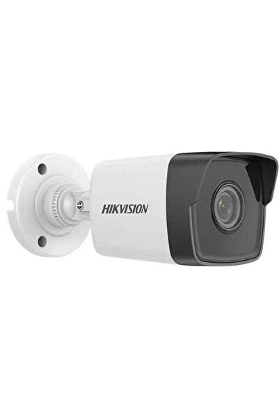 Hikvision Cameră de supraveghere IP tip Bullet 4MP DS-2CD1041G0-I(2.8MM), obi...