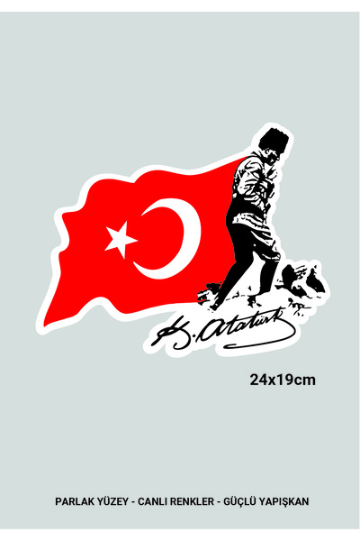 Atatürk Silüeti ve Türk Bayrağı Sticker (24x19cm) Parlak Beyaz Sticker