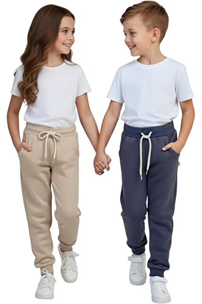 GENERAL Kids Trousers 2-Pack – Soft Breathable Sweatpants for Boys and Girls ...