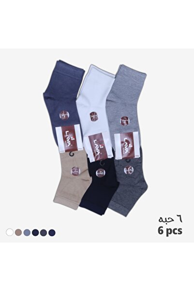 Lava Turkish Bamboo Cotton Socks