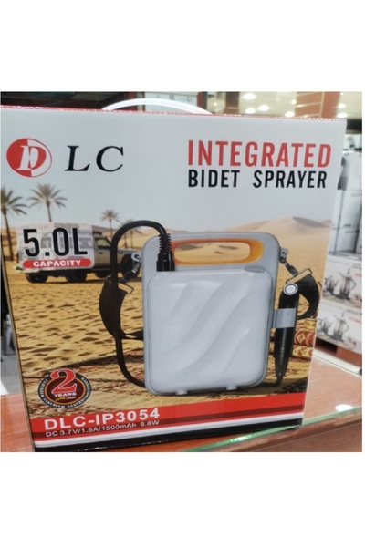 DLC 5L Battery Powered Sprayer