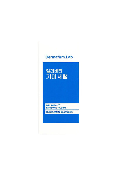 DERMAFIRM Ser pentru luminozitate și pete pigmentare, Melavita Melanin Serum, 30 ml, Dermafirm.Lab