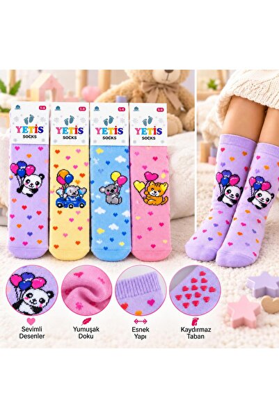 baby Havlu Çocuk & Bebek Çorabı / 4 Çift / Premium / Kaydırmaz Tabanlı