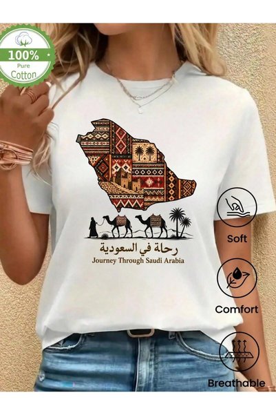 Ornella Studio بلوزة نسائية قطنية مصقولة بوزن 180 جرام، بأكمام قصيرة، بتصميم ...