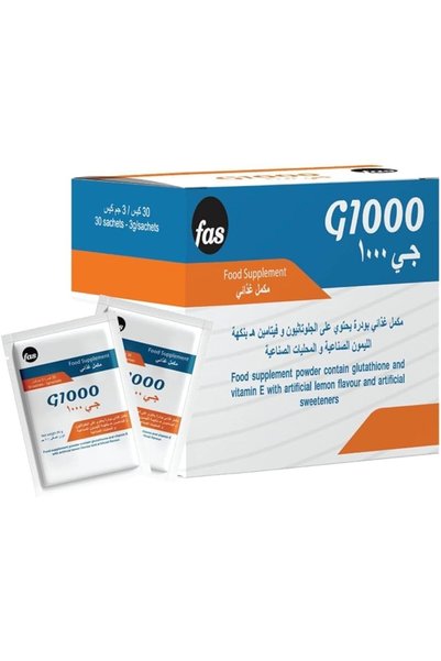 Fas جي 1000 جلوتاثيون وفيتامين إي