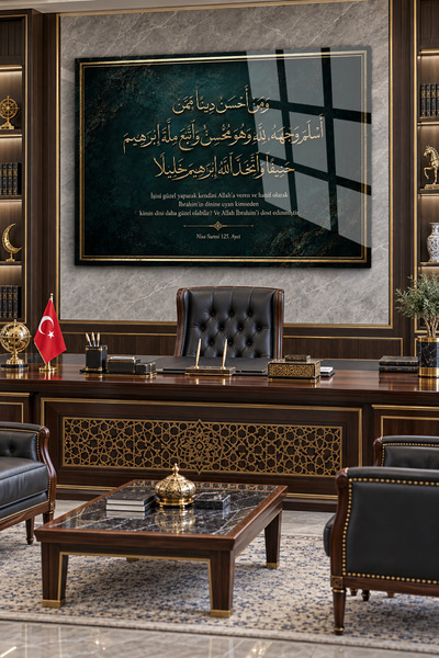 TAULART Nisa Surah 125 Verses Written on Green Marble Patterned Glass Table H...