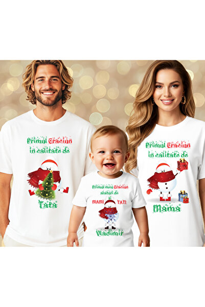 My Way Set 2 tricouri si 1 body personalizate Craciun, ”Primul Craciun”, CR35, Alb, 100% bumbac
