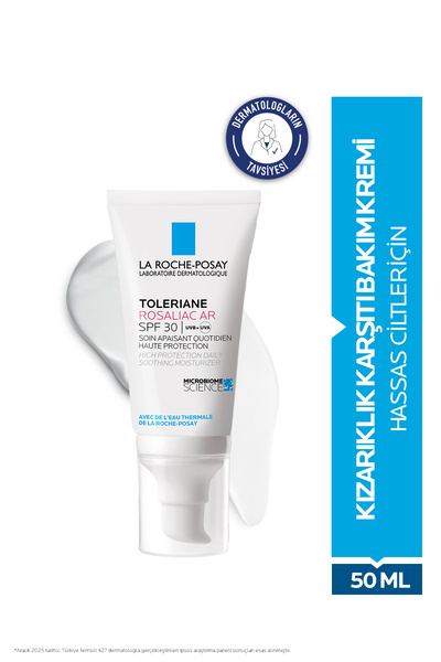 La Roche Posay كريم الحماية من الشمس توليريان روزالياك آر بعامل حماية 30 من ا...