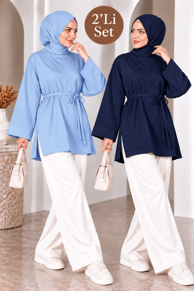 ELİSSE Women's Set of 2 Modal Fabric Wide Fit Tunics