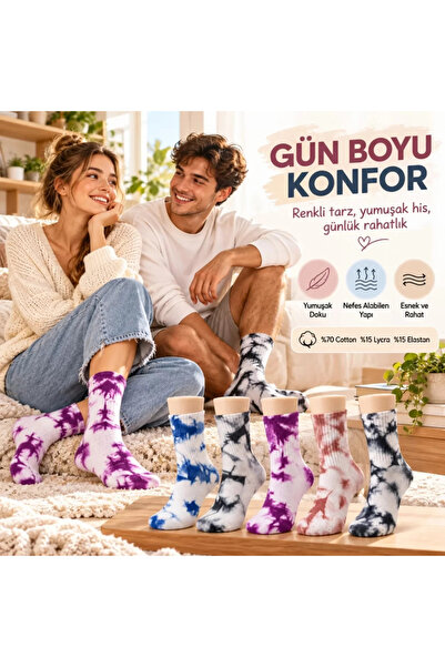 Generic Brand Unisex Batik Patterned Socks Set of 5 Cotton Colorful Long Sock...
