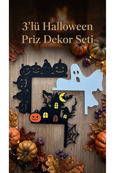 3'lü Halloween Priz Dekor Seti /Cadılar Bayramı Priz Süsü/ Halloween Dekor & Süsleme