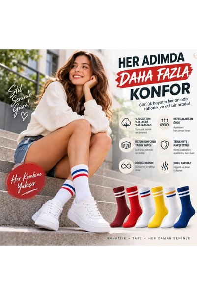 Generic Brand جوارب ملونة للجنسين مخططة، مجموعة من 6 قطع، جوارب طويلة، نمط رياضي يومي، مريحة وأنيقة للنساء والرجال