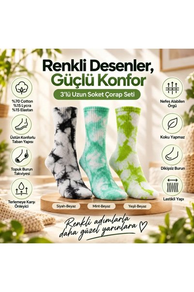 Generic Brand Unisex Batik Patterned Socks Set of 6 Colorful Cotton Long Socks Seamless Breathable Daily Sports Socks