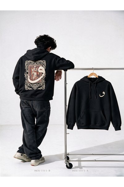 FOXTROT Erkek Kadın Unisex Oversize Ön-Arka Baskılı Tişört Sweatshirt Hoodie ...