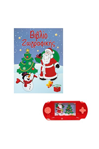 DD SHOP Carte de Desen de Craciun A4 cu Coperta cu Mos Craciun & Joc de Apa -...