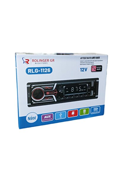 OEM ΗΧΟΣΥΣΤΗΜΑ ΑΥΤΟΚΙΝΗΤΟΥ MP3 PLAYER 12V RLG-1126
