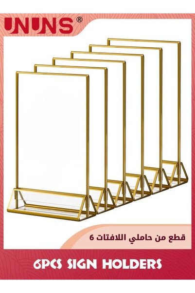 Generic 6 Pack Acrylic Sign Holders,10.2x15.2 cm (4x6 inch) Golden Clear Pict...